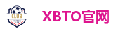 XBTO官网